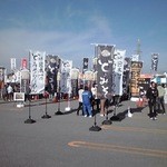 中華そば ひらこ屋 - 「あきたラーメンショー２０１３　アマノ御所野」イベント会場遠景【２０１３年１１月撮影】