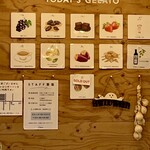 L’ibisco Karuizawa