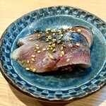 Umeda Sushidokoro Ikou - 鯖