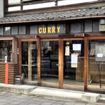 Curry DAVA - 外観