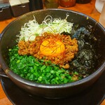 まぜそばラーメン 弦 - 