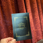 お肉屋 けいすけ 三男坊 - 