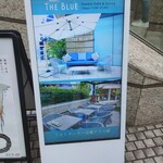 THE BLUE - 看板