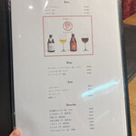 お肉屋 けいすけ 三男坊 - 