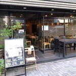 TRUNK CAFE - 外観