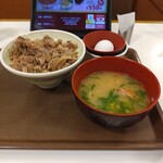 すき家 - 料理写真: