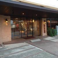 春帆楼 下関本店 - 