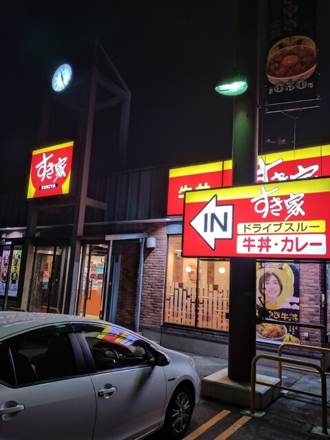 すき家 36号苫小牧明野店 - 苫小牧（牛丼）の写真