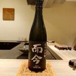 島津 - 日本酒