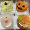 鶴屋吉信 阪急うめだ本店