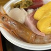 青森魚菜センター 本店