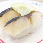 Kappa Sushi - 九州産 天然旬(とき)アジの酢〆 110円