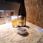 インド風カリーライス すぱいす - 