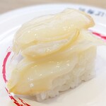 Kappa Sushi - つぶ貝 187円
