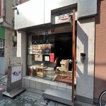 インド風カリーライス すぱいす - 