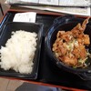 ミンミン - 料理写真:油淋鶏定食