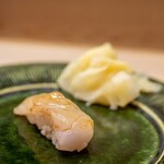 うを徳 - 2023.10 能登珠洲産オニカサゴ1.6kgサイズ