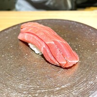 恵比寿 鮨 藤 - ⑩ 中トロ（やま幸 塩釜）