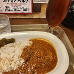 BERG - 終了した五穀米と十種野菜のカレー