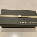 ROPPONGI HILLS CLUB - 