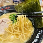 Yokohama Iekei Ramen Yuurakuya - 