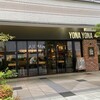 YONA YONA BEER WORKS 赤坂店