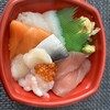 魚吉 丼丸