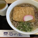 Nishi no ya - たぬきそば　　650円