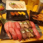 Sushi Maru Tatsu - 