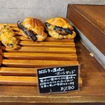 BREAD MATHIERE - 秋茄子と蓮根のホットサンド