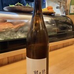 Shunsen Chuubou Hagiya - 栃木県 相良酒造「特別純米 朝日榮」スッキリ飲みやすいお酒でした♪