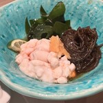 Sumiyaki Dori Satou - たちぽん