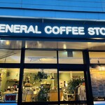 ZENERAL COFFEE STORE - 