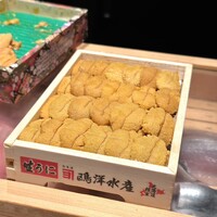 熟成寿司専門店 和心 - 