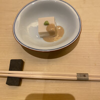 鮨　日本橋　鰤門 - 胡麻豆腐