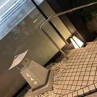 日本料理 大阪光林坊 北浜 - 