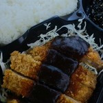 みそかつ弁当