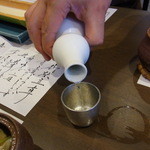 宇豆基野 - 日本酒今回は注文しました