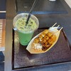 藤菜美 三年坂本店
