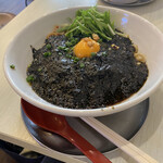 佐藤製麺所 - 料理写真:黒胡麻汁無し坦々麺