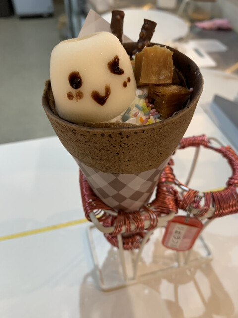 GelaFru Apita Nagakute Ten