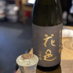 軍鶏 地鶏専門店 かしわ屋将軍 - 花邑が霞んでしまいましたー