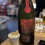 軍鶏 地鶏専門店 かしわ屋将軍 - この寒菊はなかなかイイ