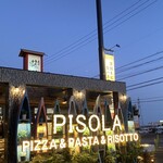 PISOLA - ピソラ鈴鹿店✧*｡٩(ˊωˋ*)و✧*｡大好き♡♡な お店♥️