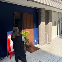 キャトルラパン 北梅田 - 