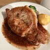 ビストロフェーヴ - 