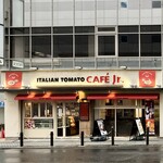 Itarian Tomatokafe Junia - 