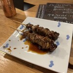 YAKITORI chujo - 