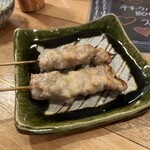 YAKITORI chujo - 