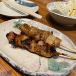 Yakitori No Hinata - 